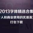 香港6合宝典彩开奖号码一